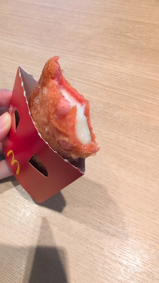 マクドナルドのミルキーパイの中身