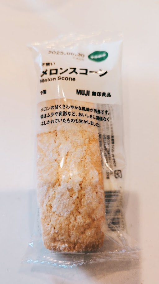 無印良品、不揃いメロンスコーンのパッケージ