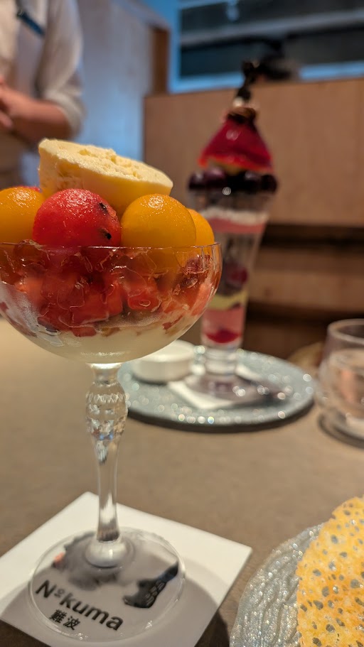 夜パフェ専門店 Number Kuma 麦わらの帽子の君が プリンセスチェリーをバックに