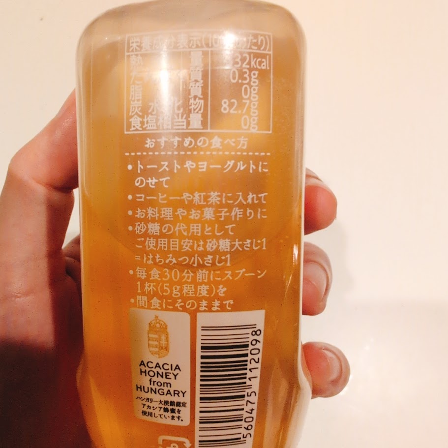 MyHoney アカシアはちみつの原材料・栄養表示