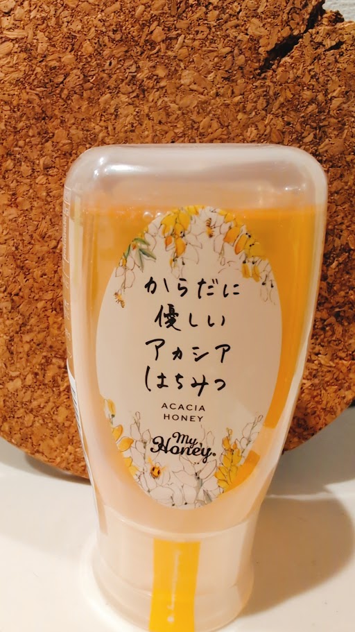 MyHoney アカシアはちみつのチューブボトル（300g）